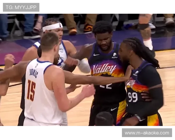 文班亚马与杰克逊冲突，裁判回看录像维持原判