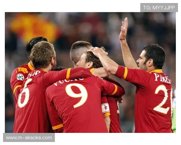 托蒂现身罗马主场观战，球迷高唱-只有一个队长-致敬传奇