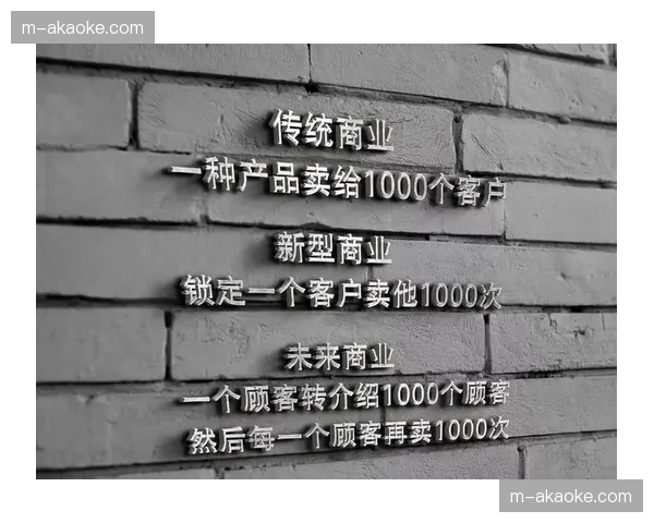 行业正从追求流量规模转向深耕用户价值与忠诚度