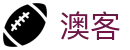 澳客-体彩竞猜平台|赛事即时比分与赔率解读​
